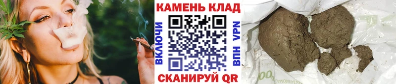 Гашиш VHQ  Радужный 