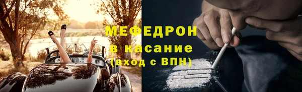 гашиш Арсеньев