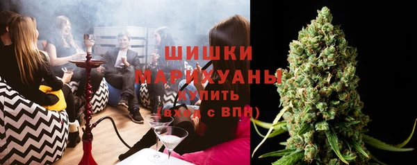 гашиш Арсеньев