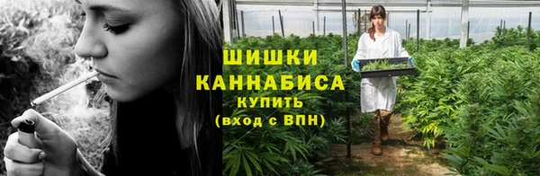 гашиш Арсеньев