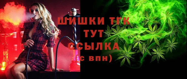 гашиш Арсеньев