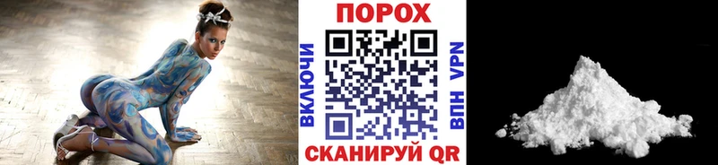 цена   Радужный  Первитин Декстрометамфетамин 99.9% 