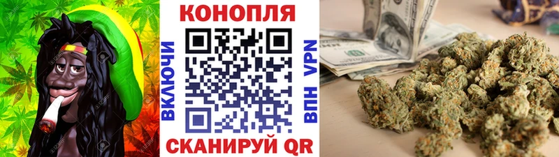 Бошки марихуана Bruce Banner  Радужный 